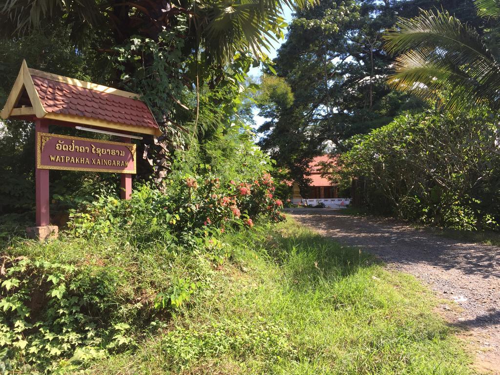 Ban Vivanh Chambres D'Hotes Luang Prabang Exterior photo